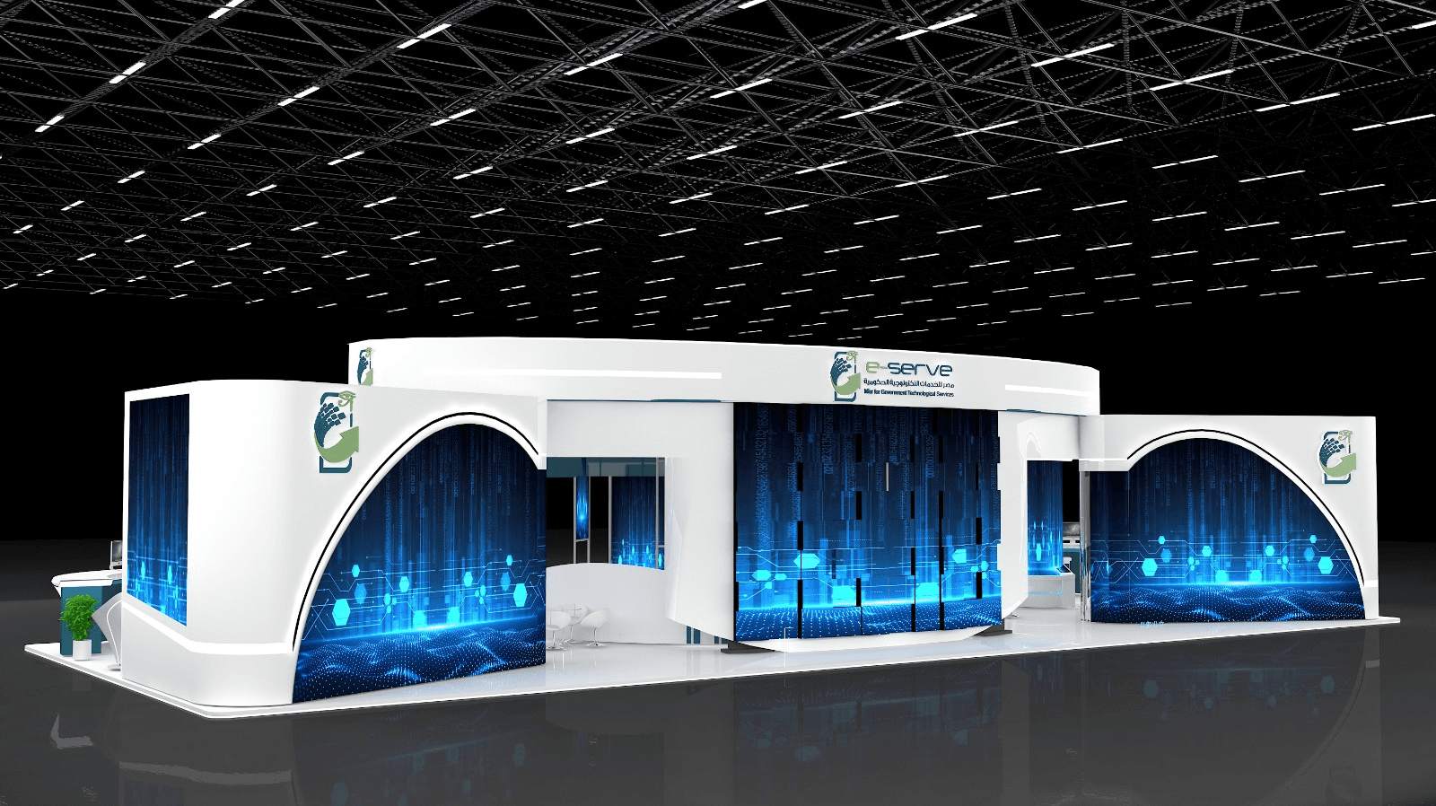 Misr for Government Technological Services (مصر للخدمات التكنولوجية الحكومية) booth 1